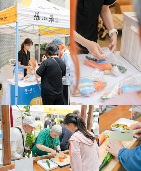 张小泉借助借emoji猜谜成功破局，多元活动形式彰显品牌理念(图6)