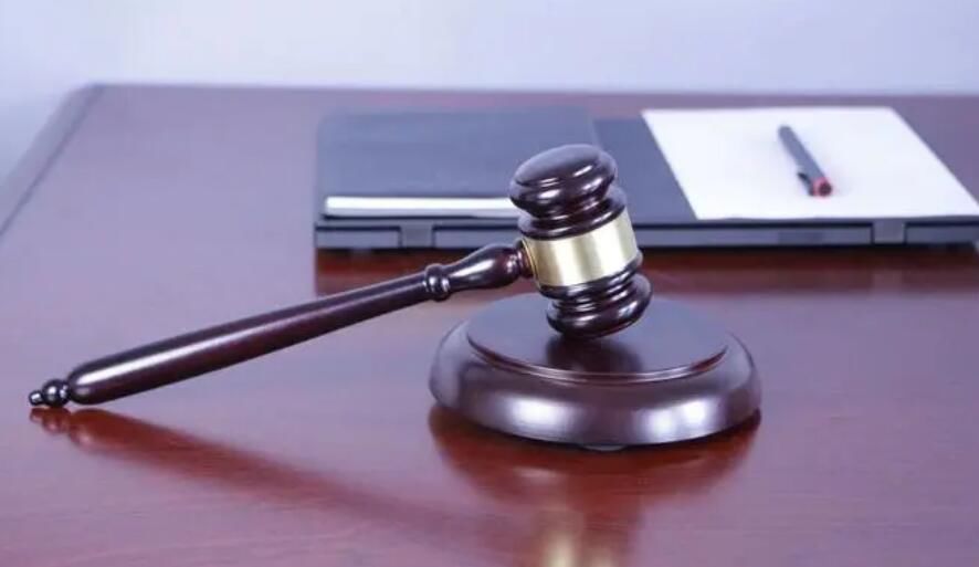 当庭宣判!全国首例 当庭宣判!全国首例