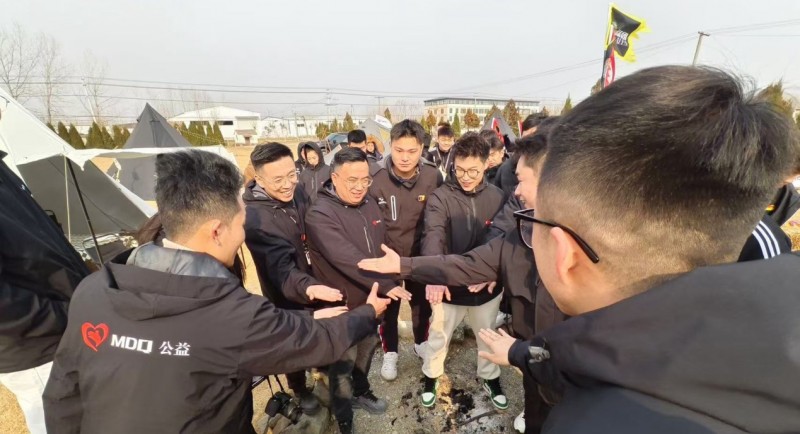 德国MDQ传承百年匠心品牌文化 “凝心聚力”“共创未来”(图3)