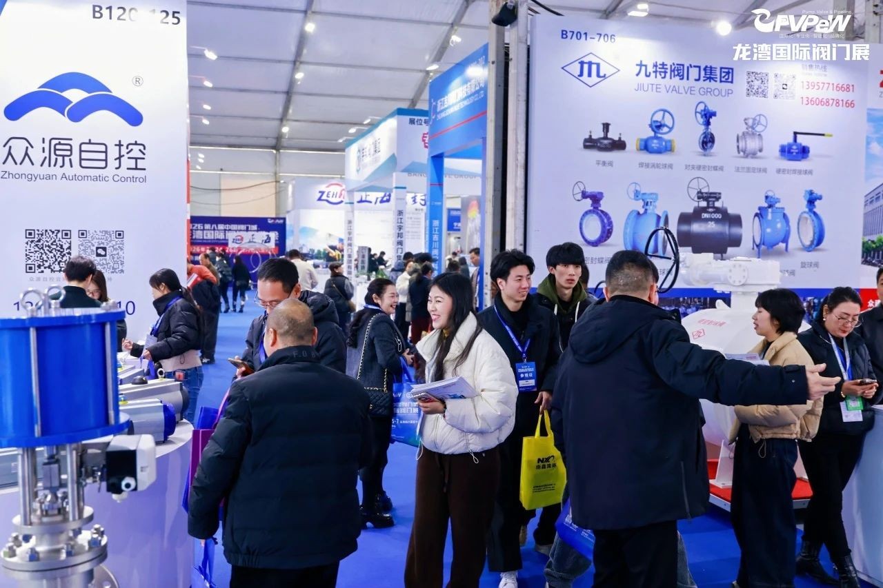 开年大展，万众瞩目|祝贺第七届中国阀门城·龙湾国际阀门展盛大开幕！(图10)
