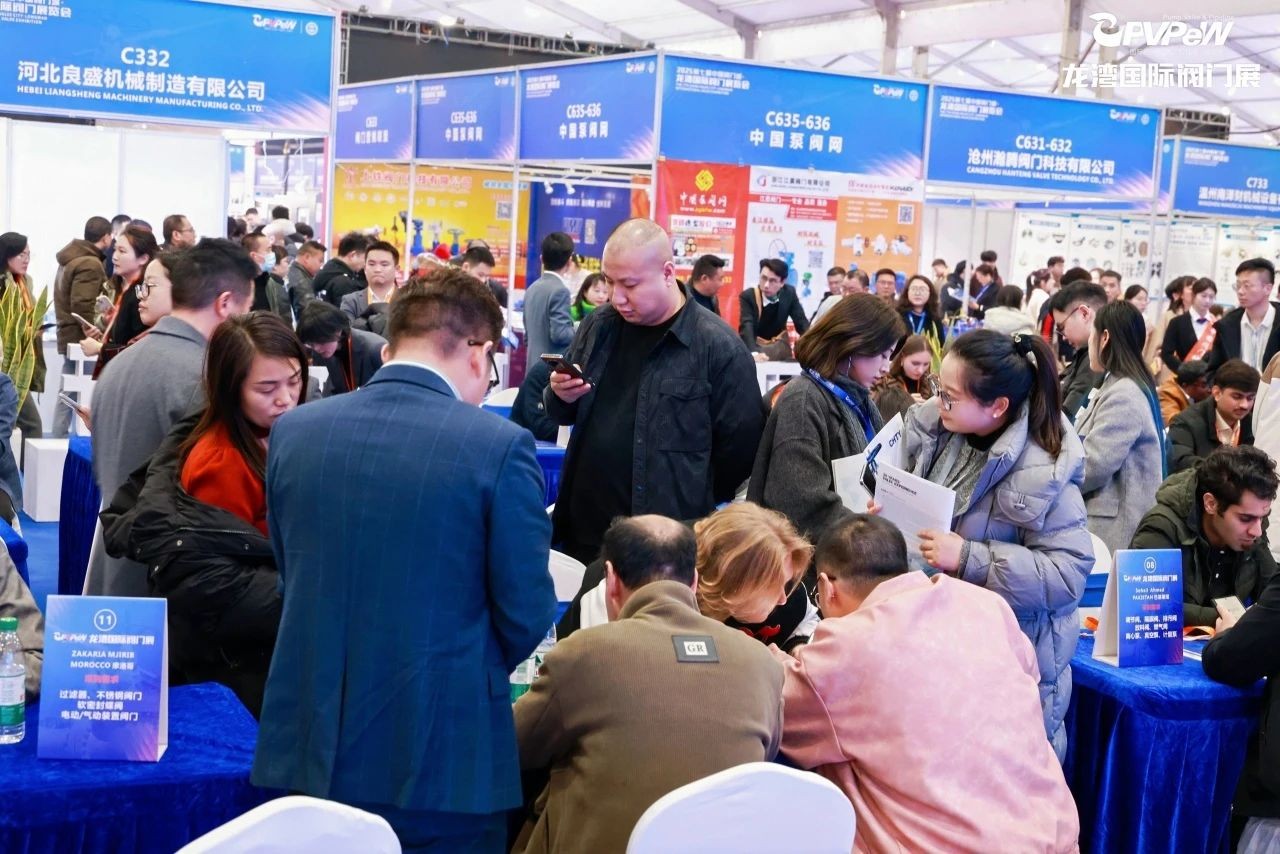 开年大展，万众瞩目|祝贺第七届中国阀门城·龙湾国际阀门展盛大开幕！(图20)