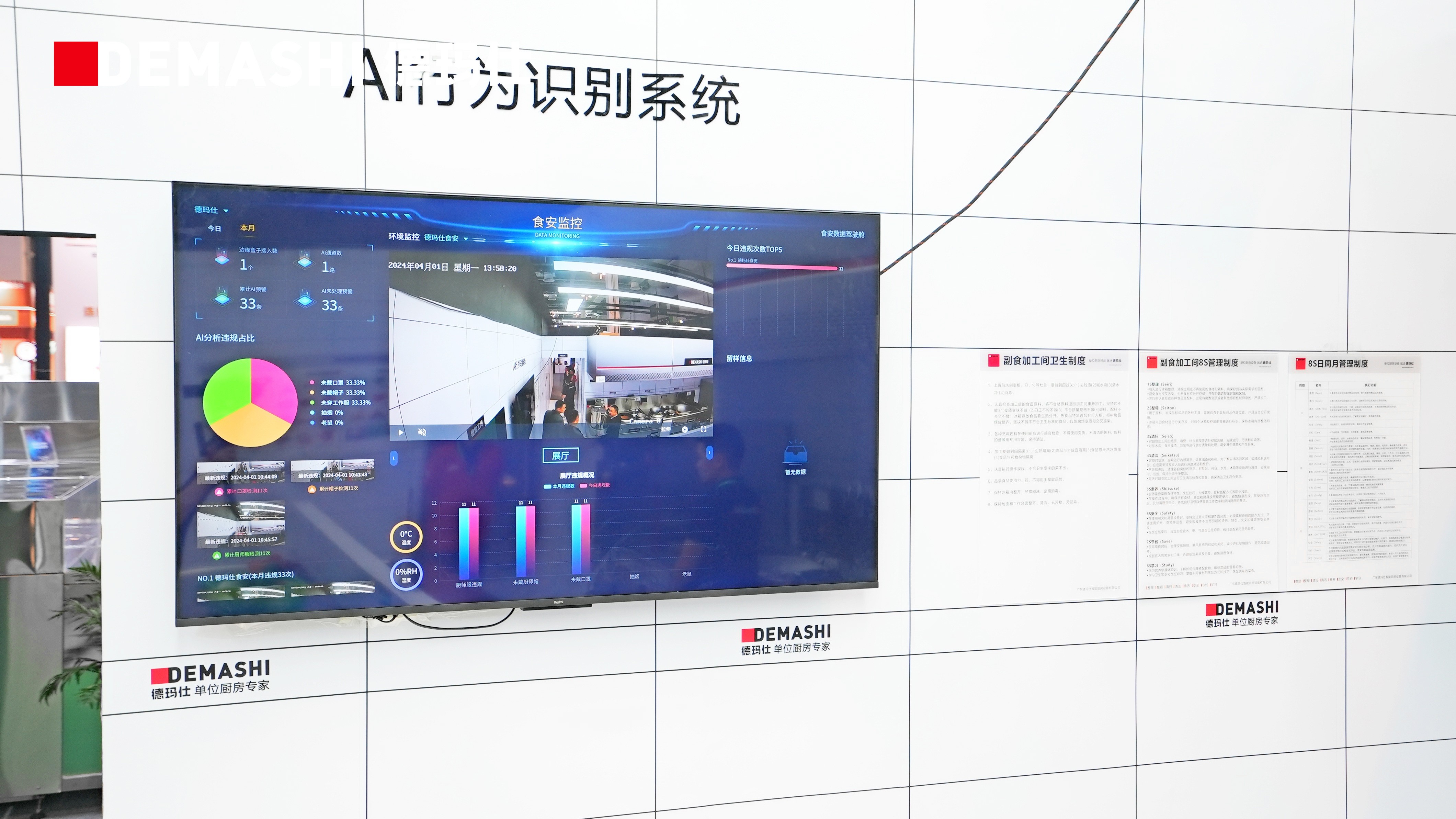 1711979983582839.jpg DSC05380.jpg