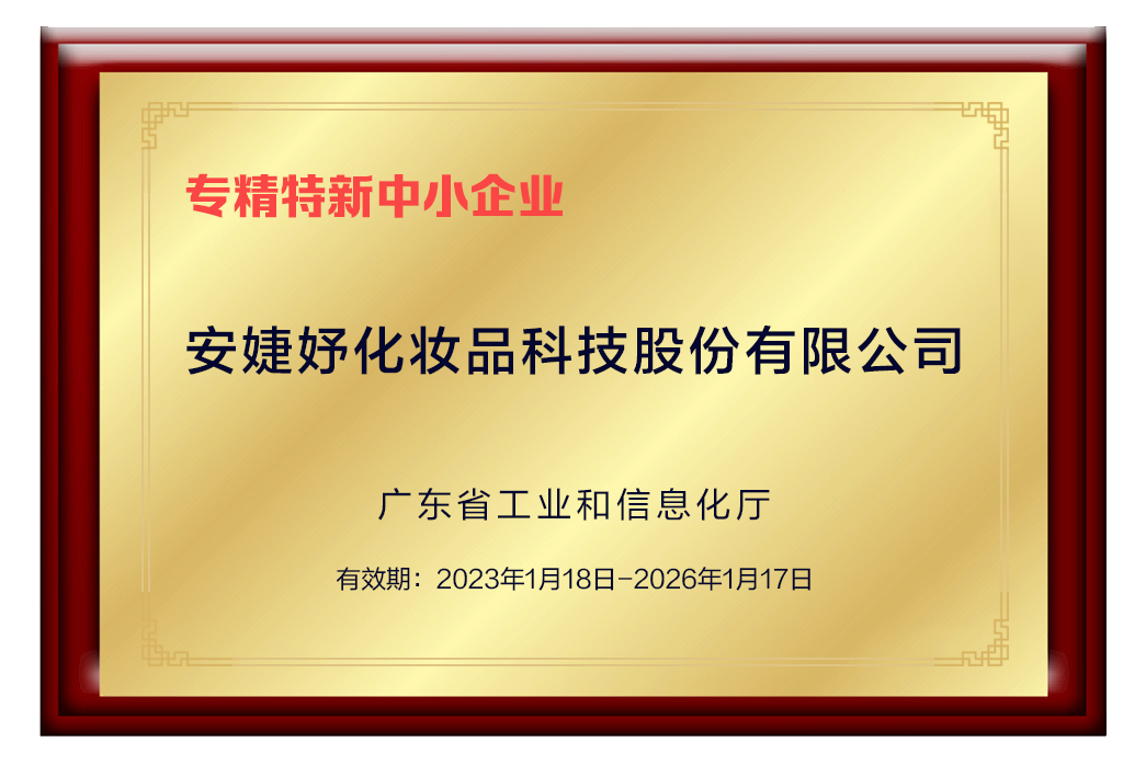 1752828816350037.png image.png