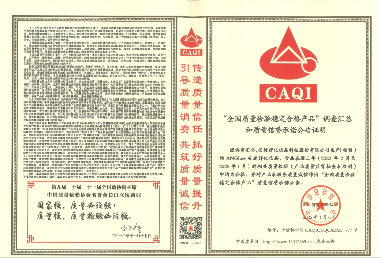 1752828824498672.png image.png