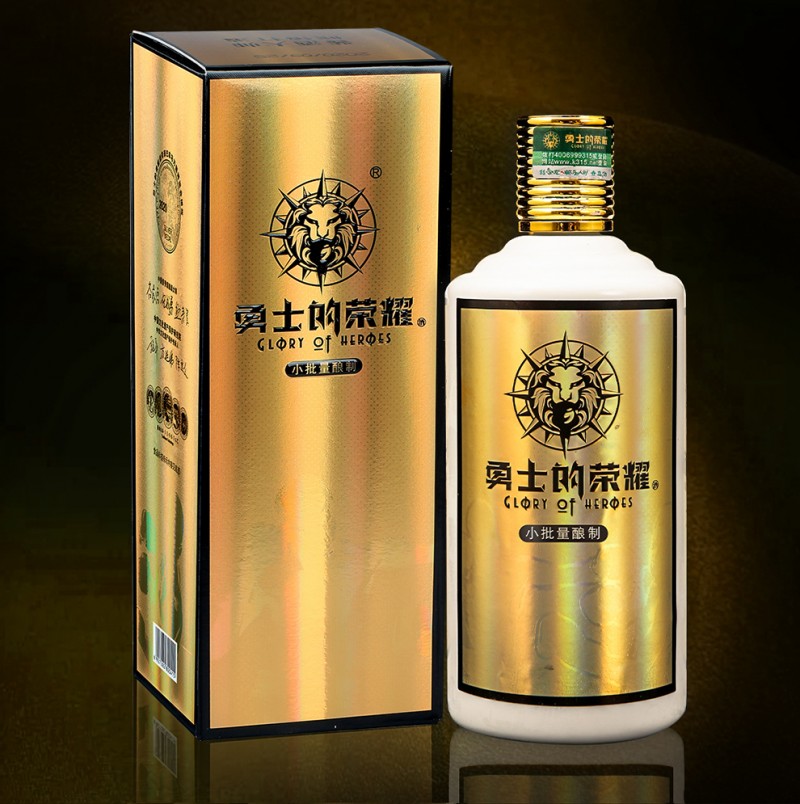 国民酱酒凭实力出圈：价格5880元53度勇士的荣耀酒尊享版(图1)