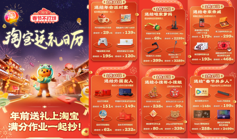 gei6HelC25HRnVyE.png image.png