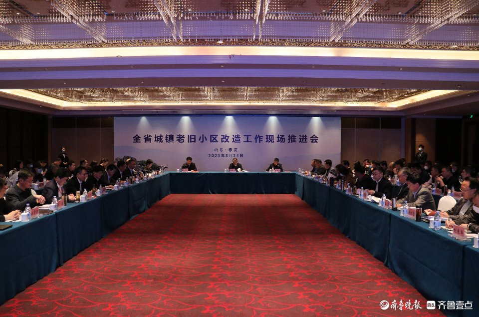 泰安市聚力推进城市更新行动，老旧小区蝶变幸福家园