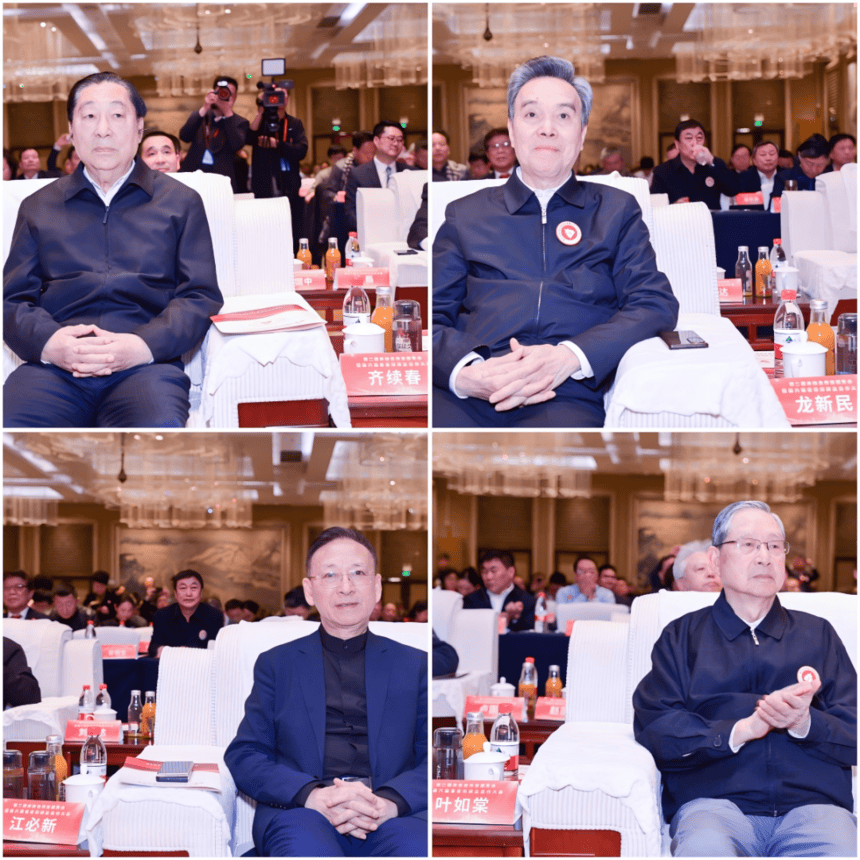 第二届央地合作发展大会在京举行 书画艺术赋能政企融合新篇章(图3) 第二届央地合作发展大会在京举行 书画艺术赋能政企融合新篇章(图3)