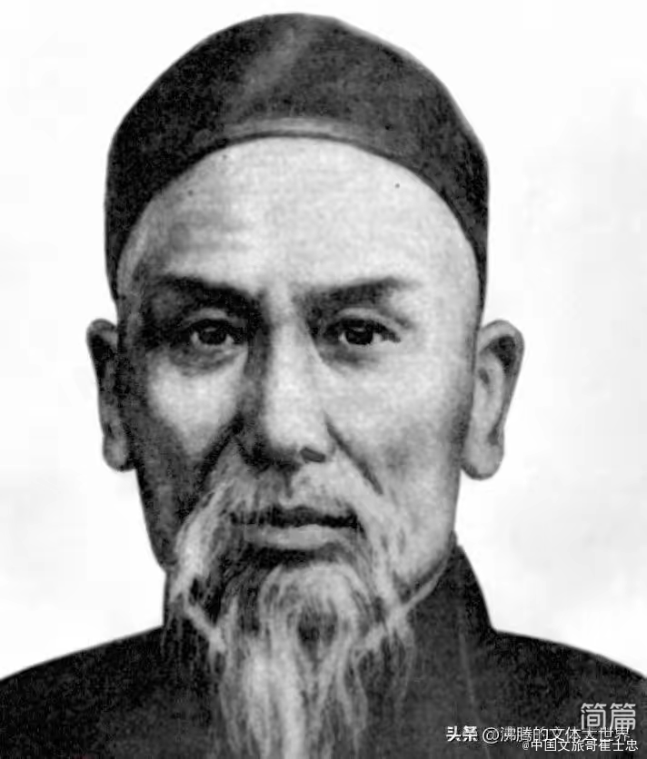 从河北永年走出来的10大名人（近现代篇）(图1)